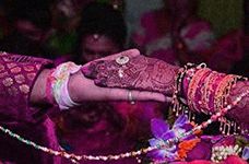 Marriage